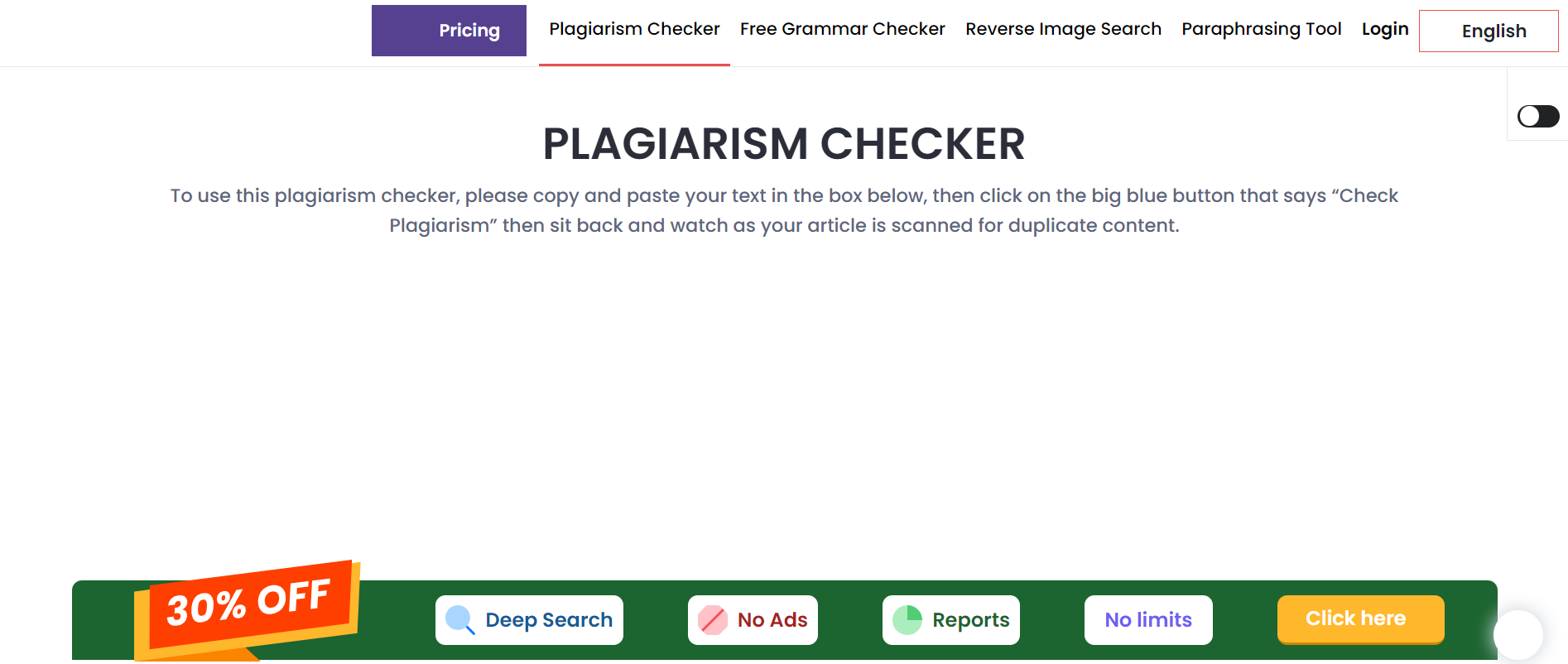 SmallSEOTools Plagiarism Checker